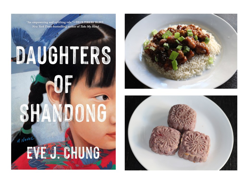 Daughters of Shandong –&nbsp;Mooncakes